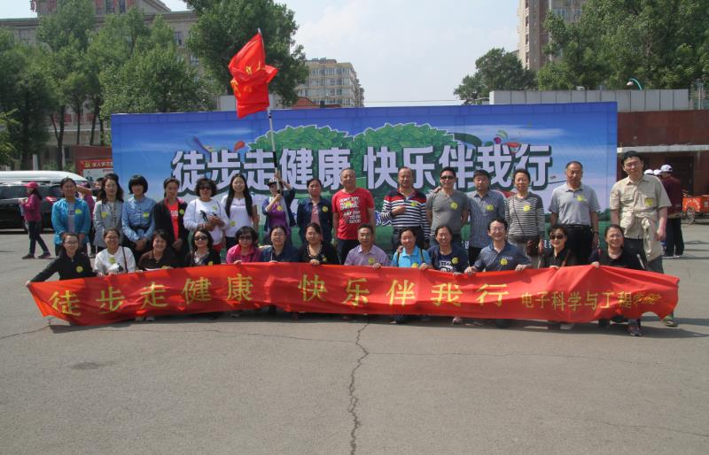 成人网站