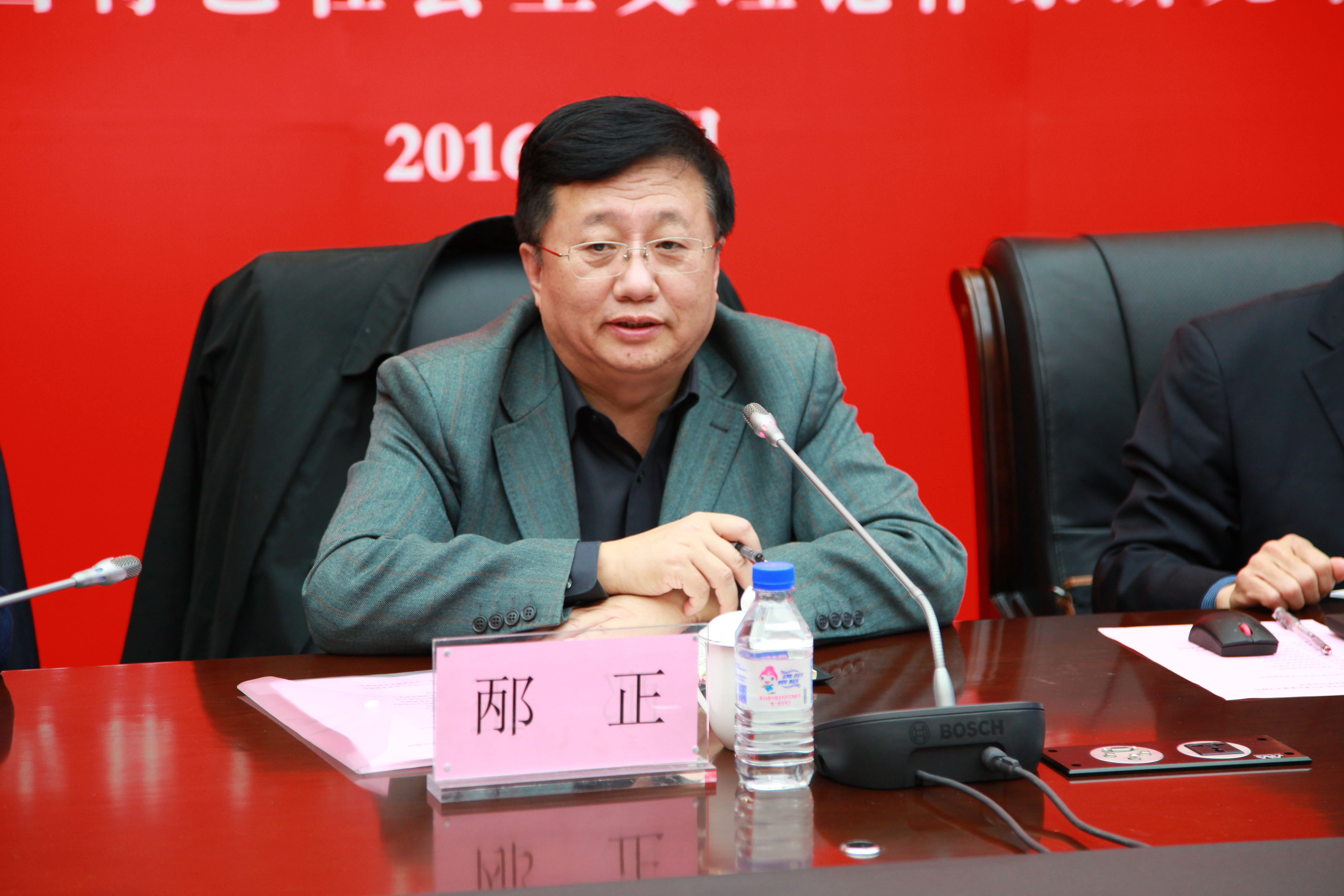 成人网站