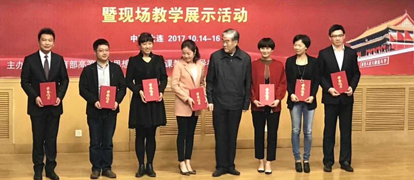 成人网站