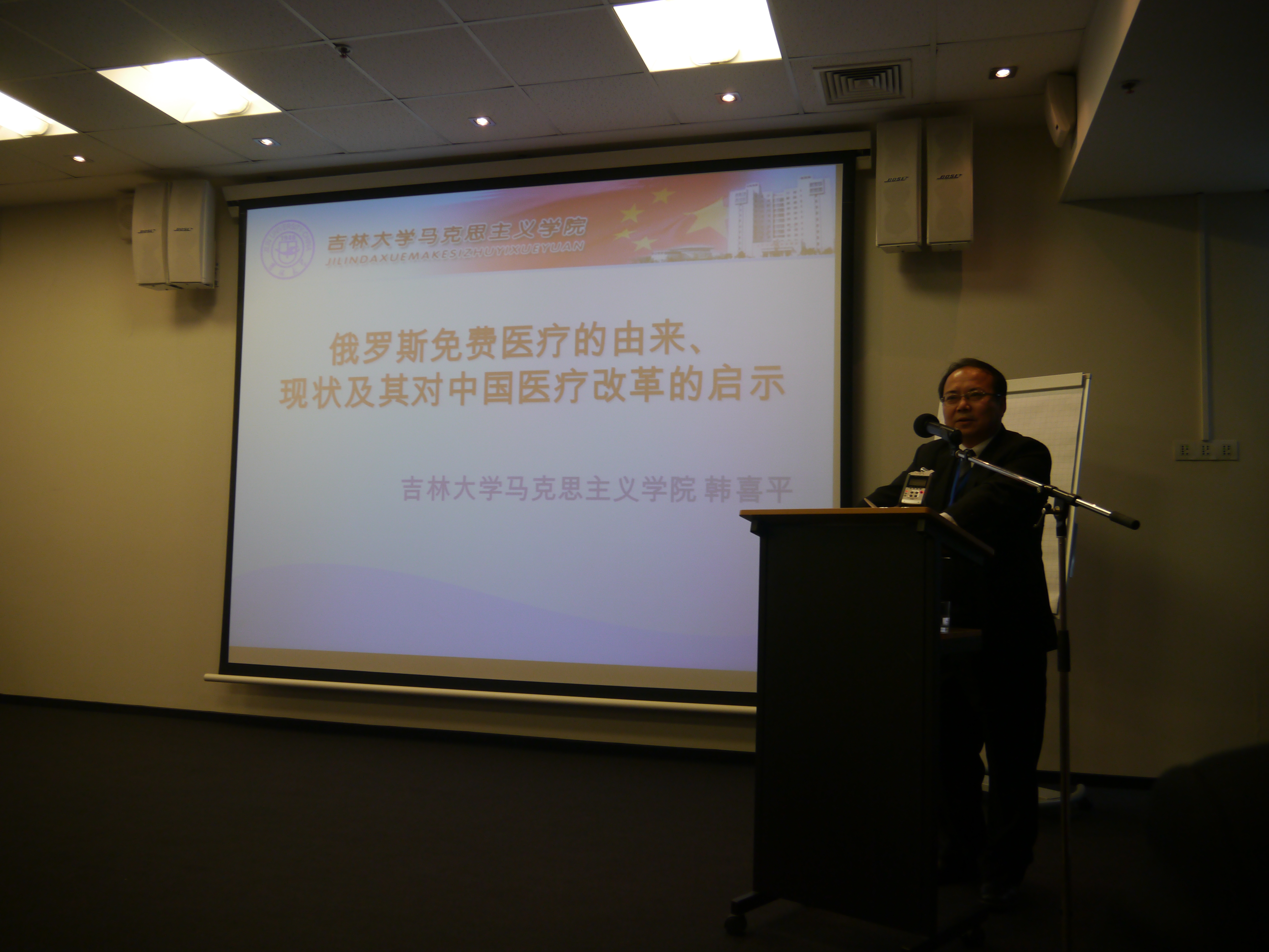 成人网站