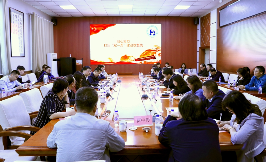 成人网站
