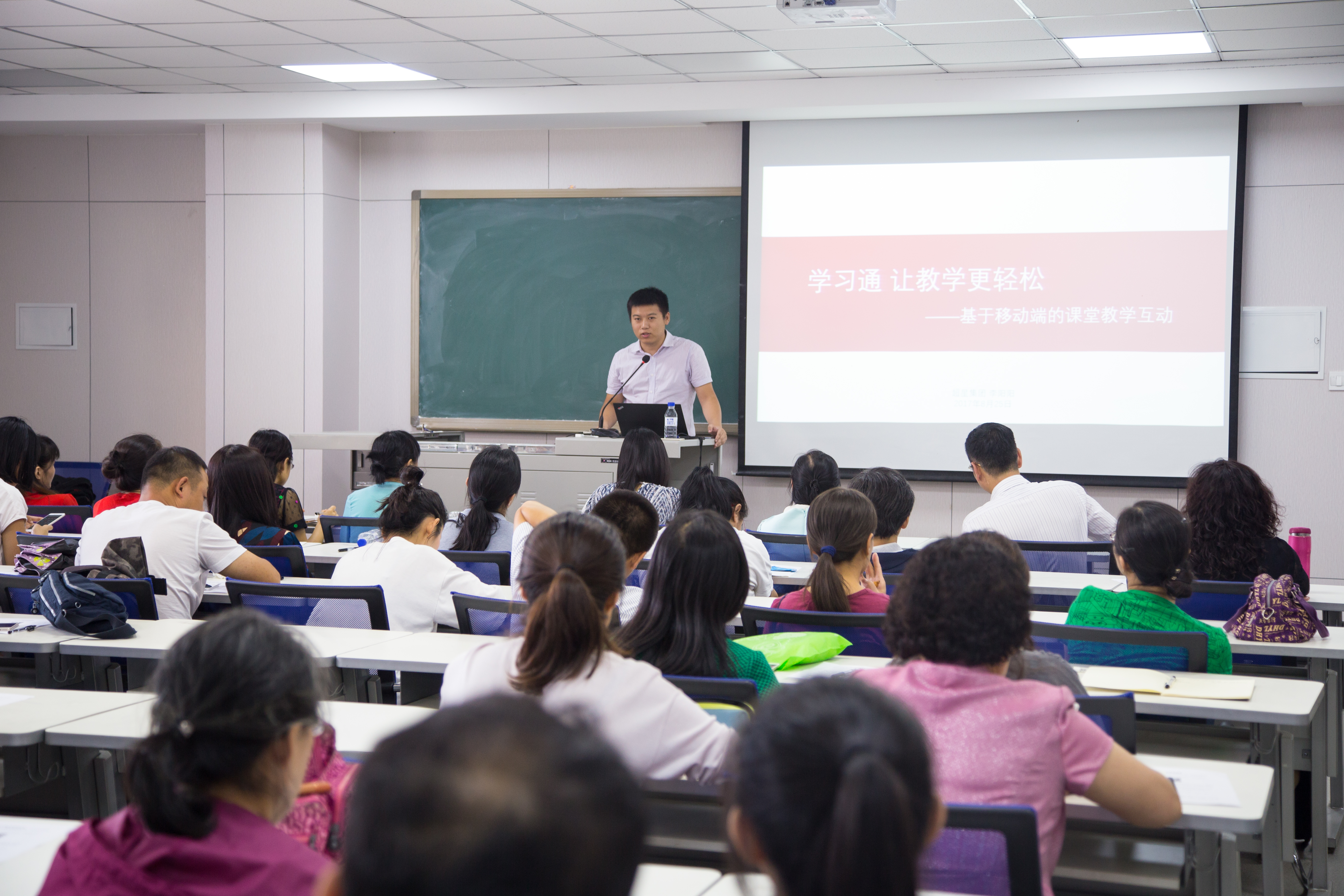 成人网站