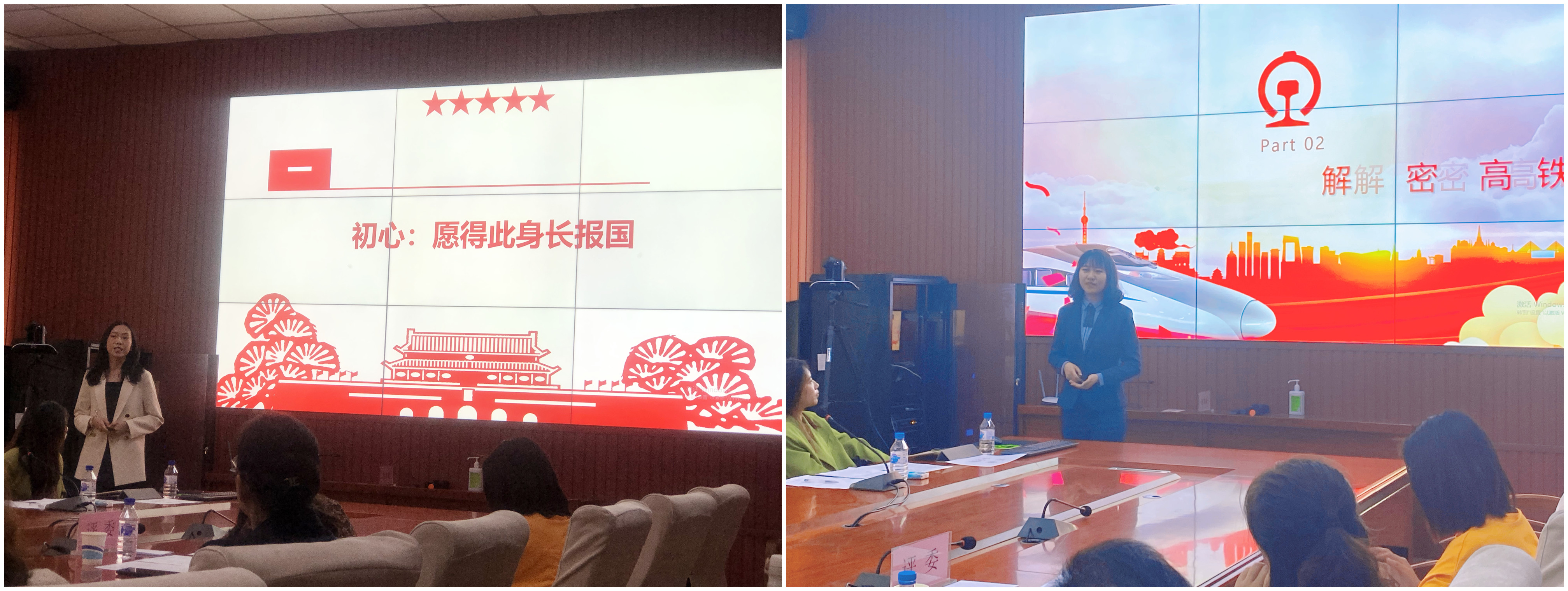 成人网站