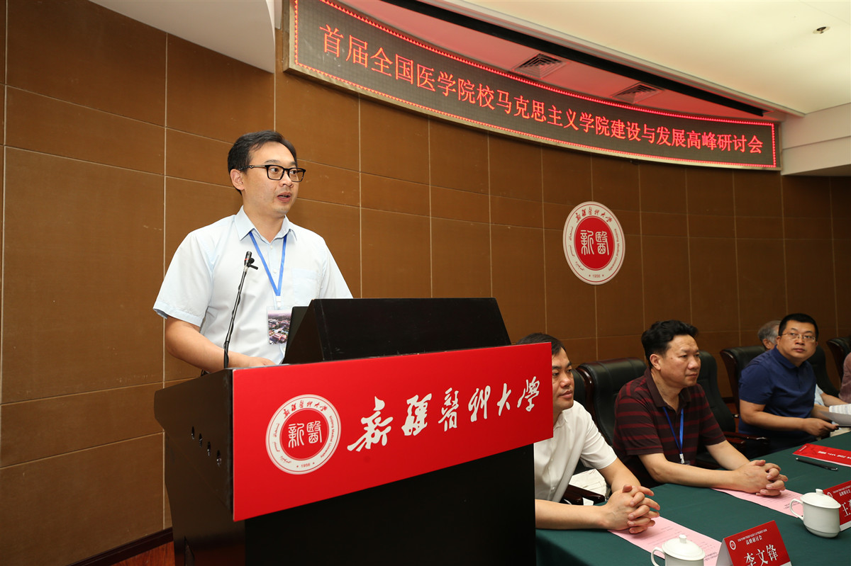 成人网站