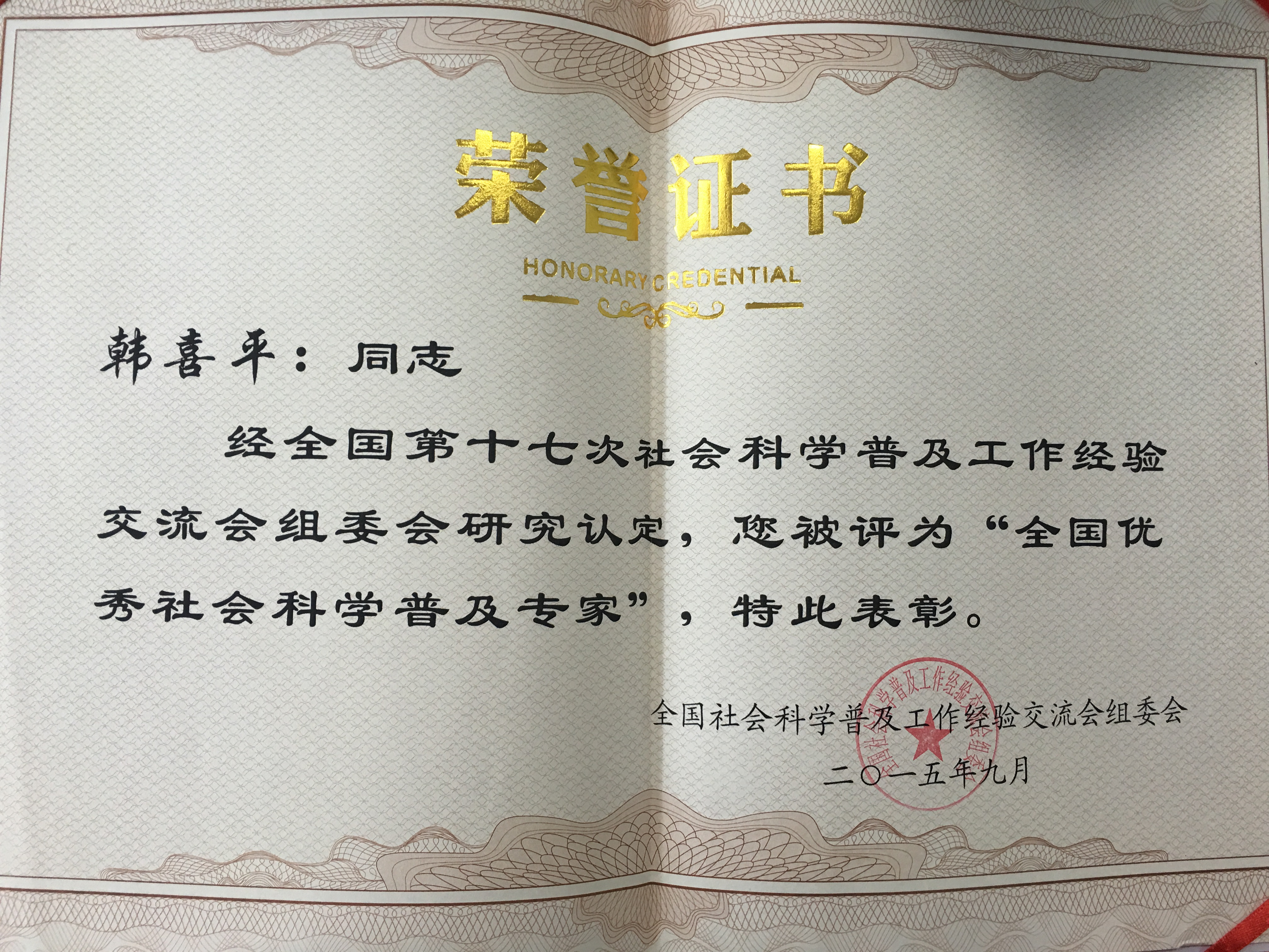 成人网站