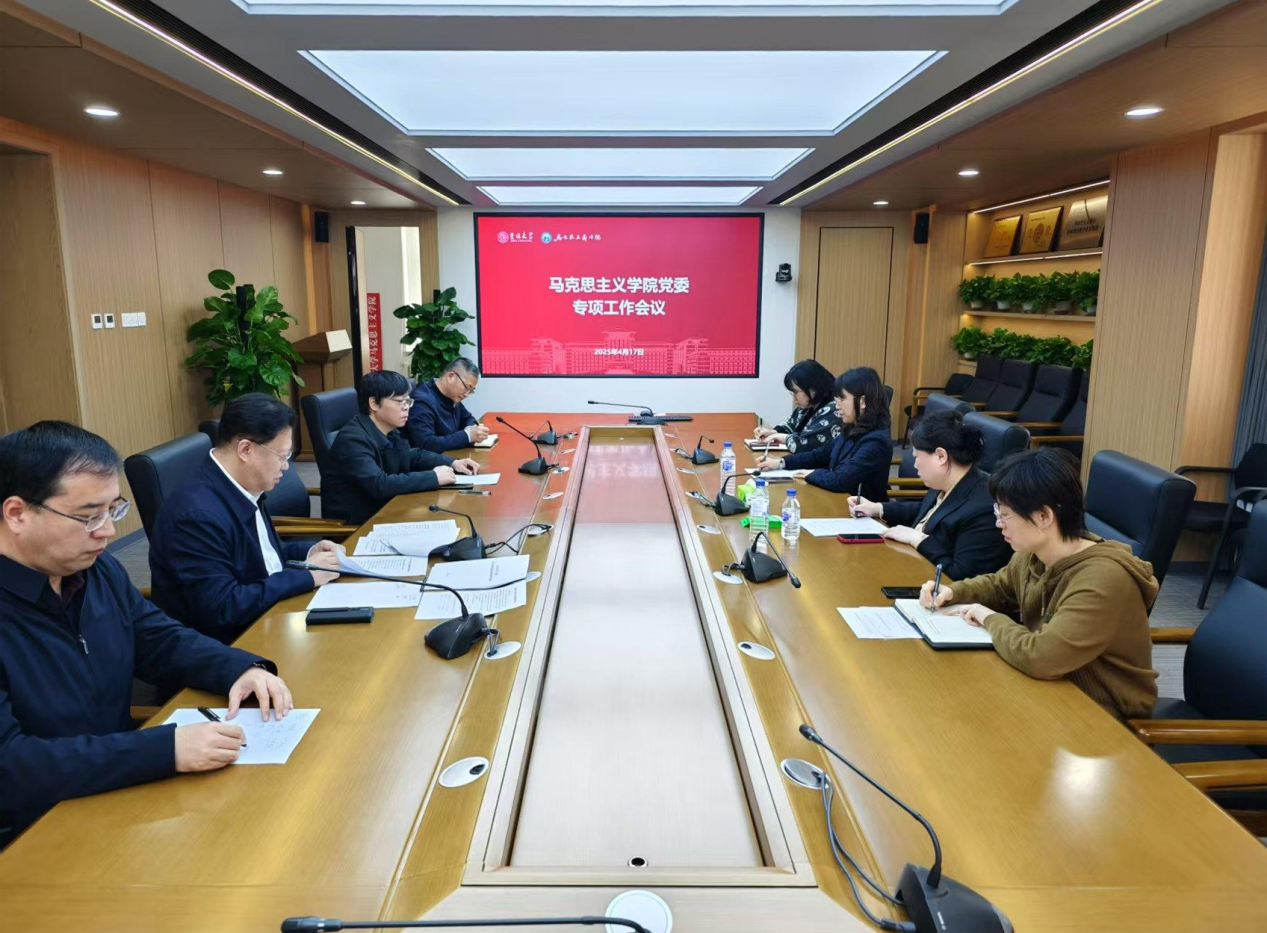 成人网站