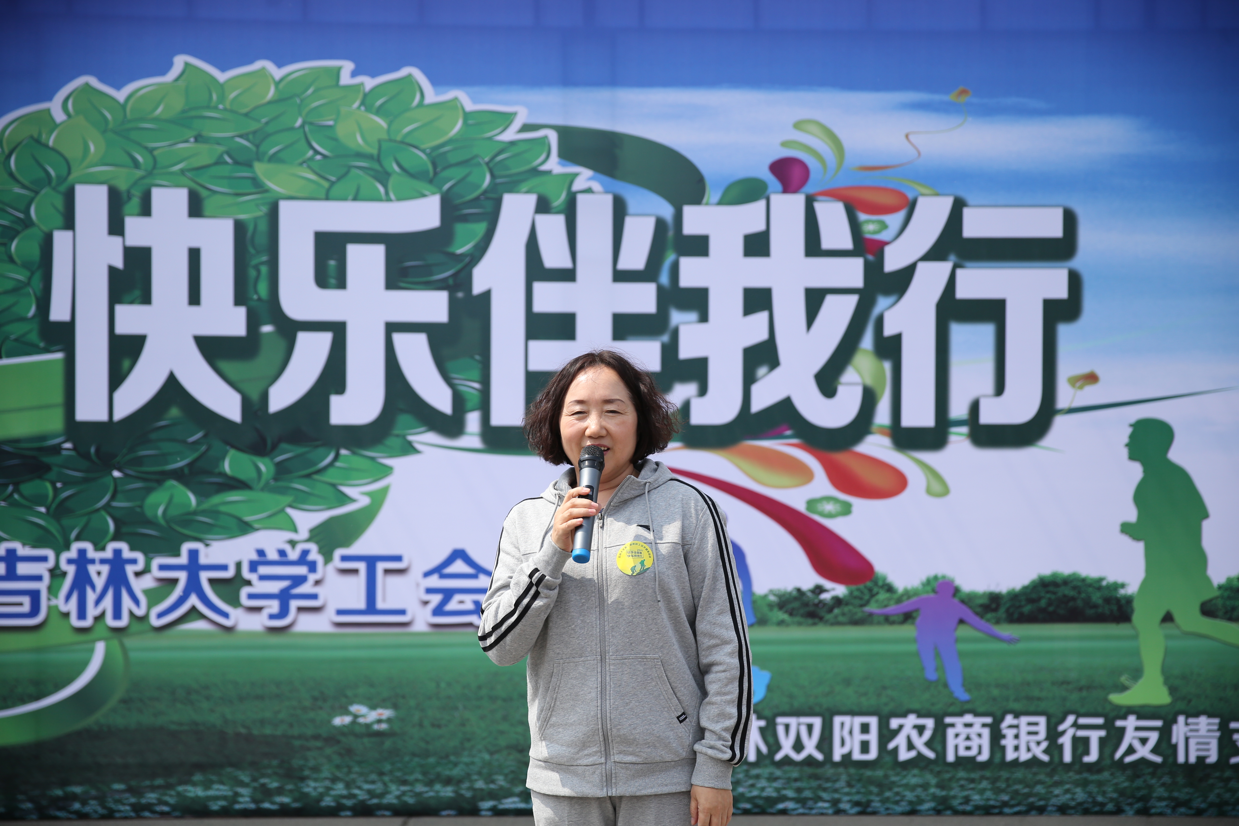 成人网站